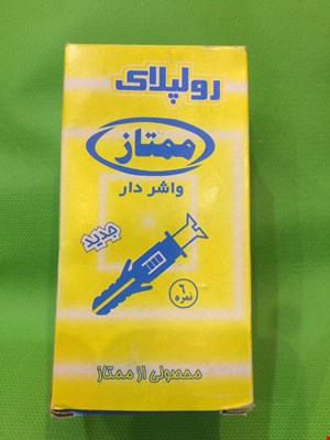 رولپلاک واشردار ممتاز نمره 6 